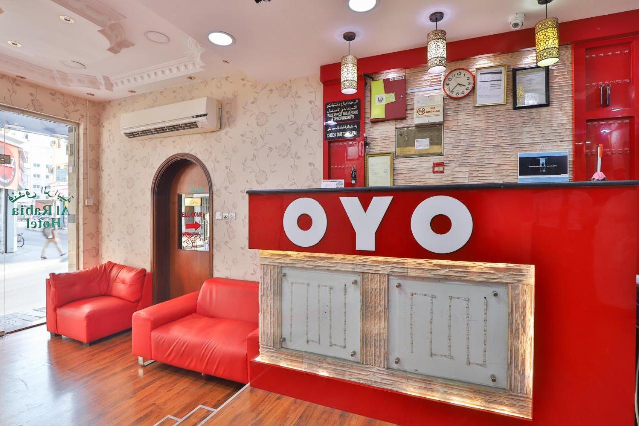 Oyo 350 Al Rabia Hotel Dubai Eksteriør billede